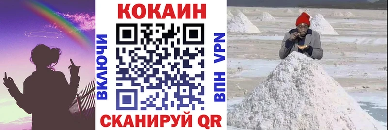 Cocaine Колумбийский Маркс