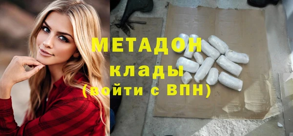тгк Кодинск