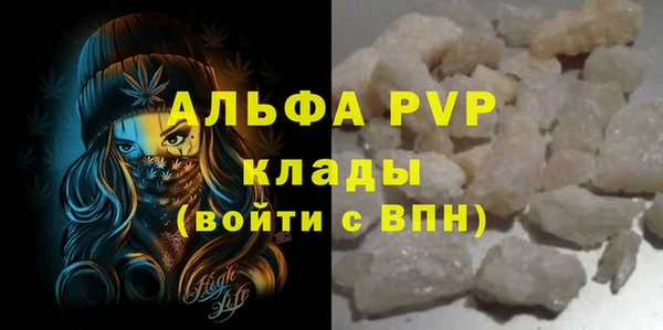 тгк Кодинск