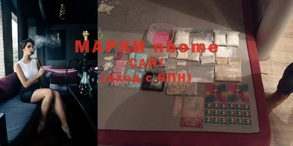 тгк Кодинск