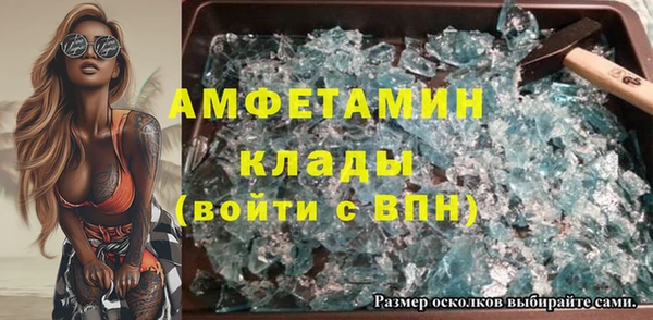 стафф Козельск
