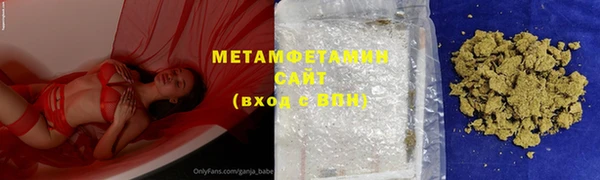 тгк Кодинск