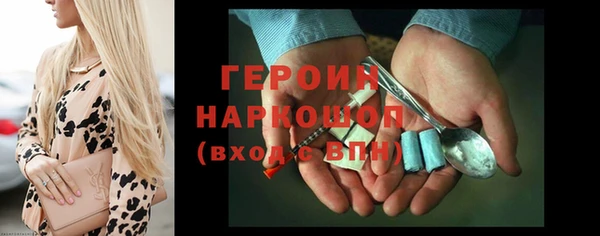 стафф Козельск