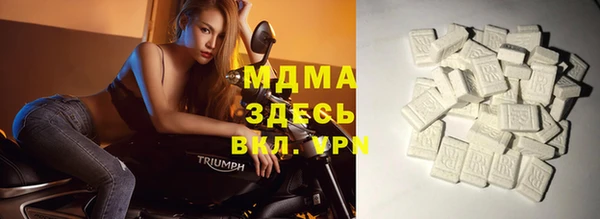 стафф Козельск