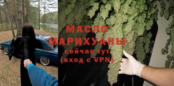 MDMA Козловка