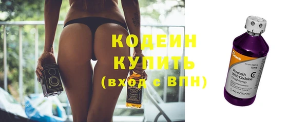 MDMA Козловка