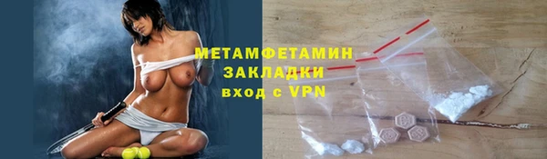 стафф Козельск