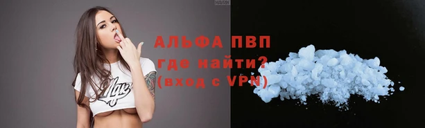 тгк Кодинск