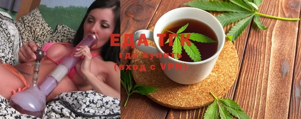 MDMA Козловка