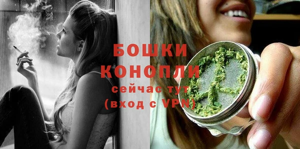 MDMA Козловка