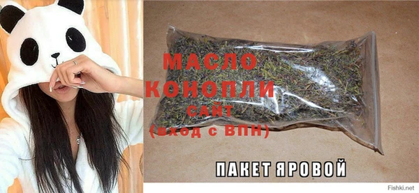 MDMA Козловка