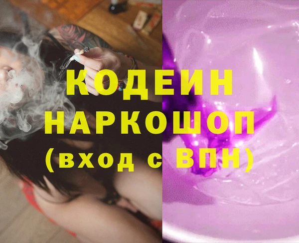 круглые Коряжма