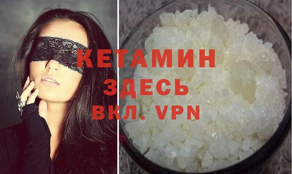 MDMA Козловка