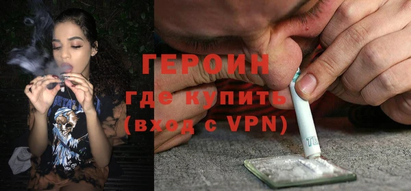скорость Грязи