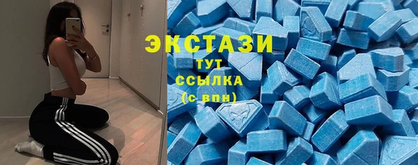 тгк Кодинск