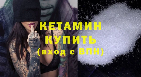 MDMA Козловка