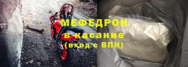 MDMA Козловка