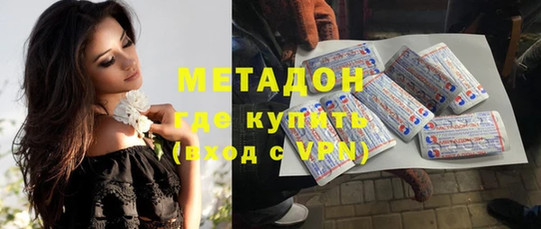 MDMA Козловка