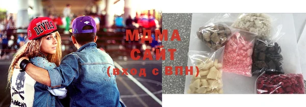 стафф Козельск