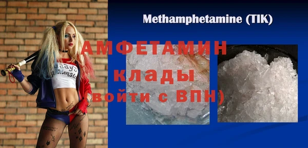 тгк Кодинск