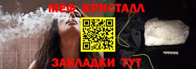 кокаин колумбия Пушкино