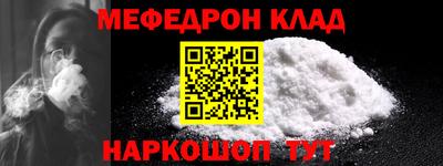 героин Аргун