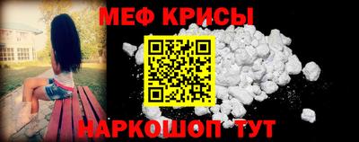 героин Аргун