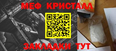 кокаин колумбия Пушкино