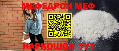 гидра Апрелевка