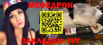 МДПВ Пугачёв