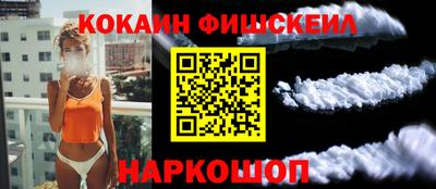 хмурый Пыть-Ях