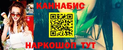 кокаин колумбия Пушкино