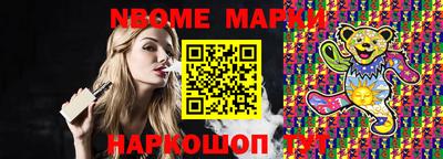 кокаин колумбия Пушкино