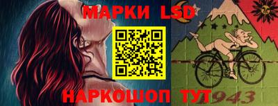 ALPHA PVP Партизанск