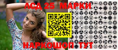 героин Аргун