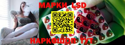 кокаин колумбия Пушкино