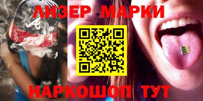 героин Аргун