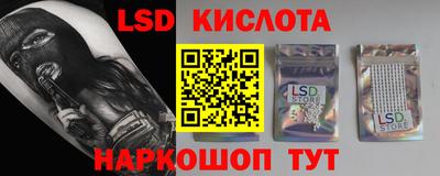 кокаин колумбия Пушкино
