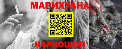 гидра Апрелевка