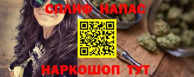 хмурый Пыть-Ях