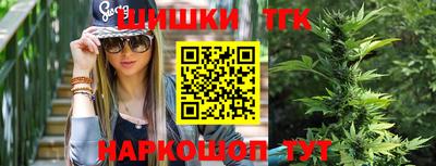 гидра Апрелевка