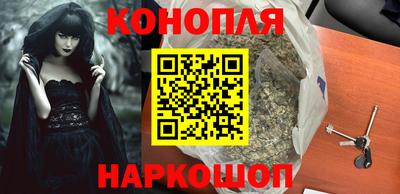 соль ск Апшеронск