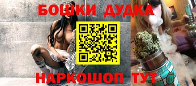 кокаин колумбия Пушкино