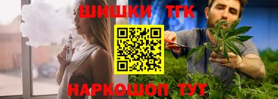 гидра Апрелевка