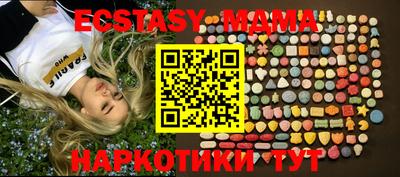 кокаин колумбия Пушкино