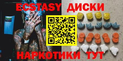 хмурый Пыть-Ях