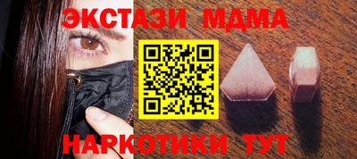 героин Аргун