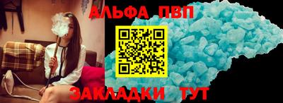 мдпв Рузаевка