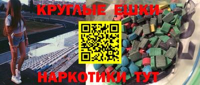 героин Аргун