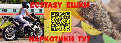 МДПВ Пугачёв